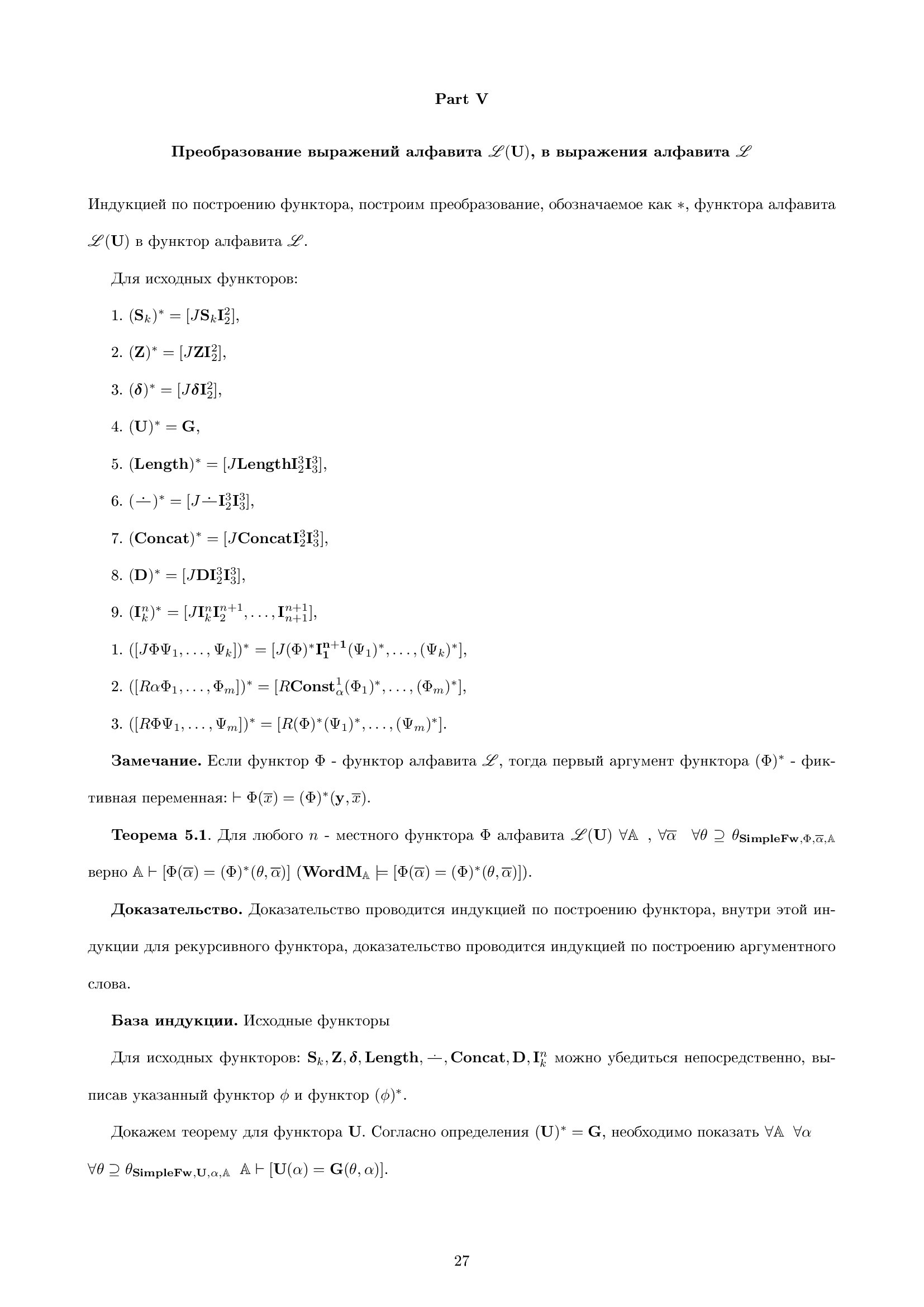 Нет картинки